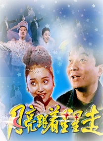 精品美女在线视频